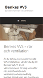 Mobile Screenshot of benkesvvs.se